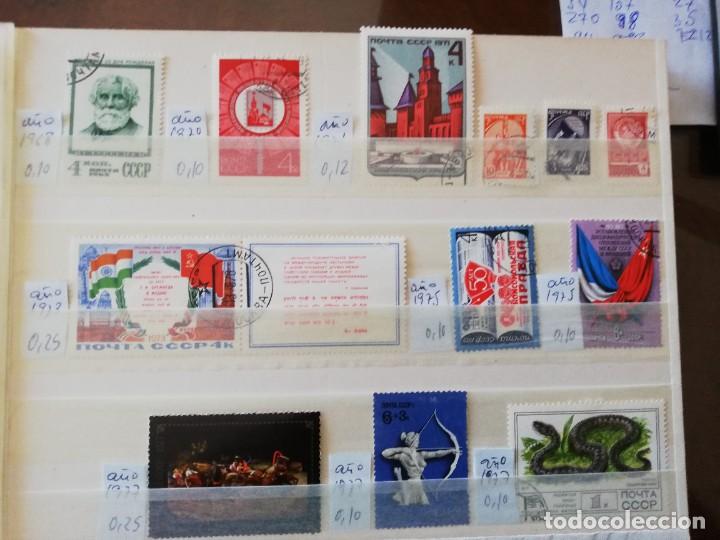 Sellos: UNION SOVIETICA - Foto 1