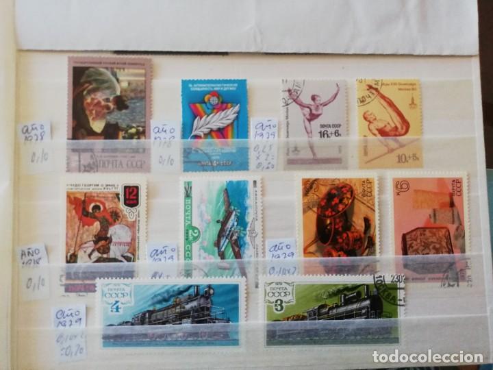 Sellos: UNION SOVIETICA - Foto 1