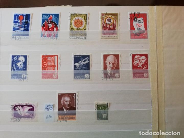 Sellos: UNION SOVIETICA - Foto 1