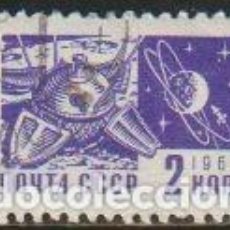 Sellos: RUSIA URSS 1966 SCOTT 3258 SELLO º SPACE PROBE ”LUNA-9” AND MOON MICHEL 3280 YVERT 3161 RUSSIA STAMP