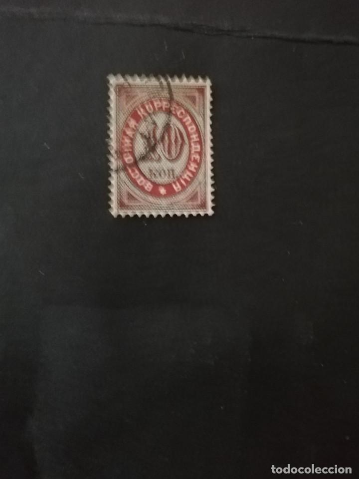 Selos: FILATELIA