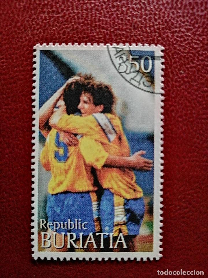 Selos: BURIATIA - REP&Uacute;BLICA DE RUSIA - VALOR FACIAL 850 - FUTBOL
