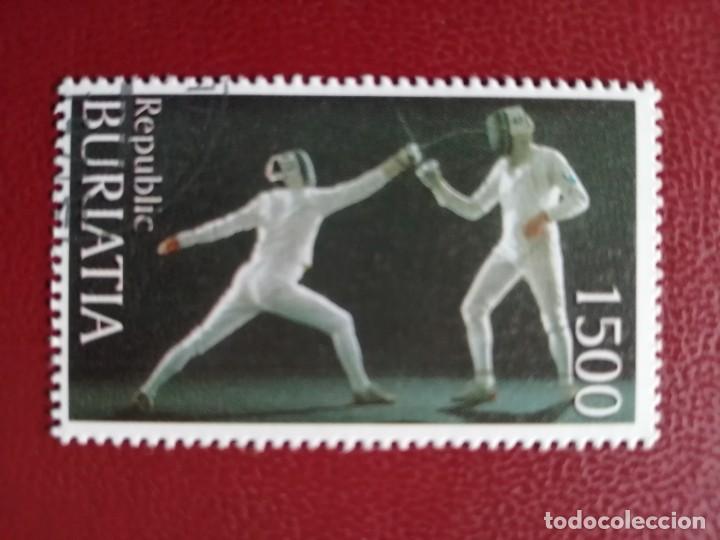Sellos: BURIATIA - REP&Uacute;BLICA DE RUSIA - VALOR FACIAL 1500 - DEPORTES - ESGRIMA