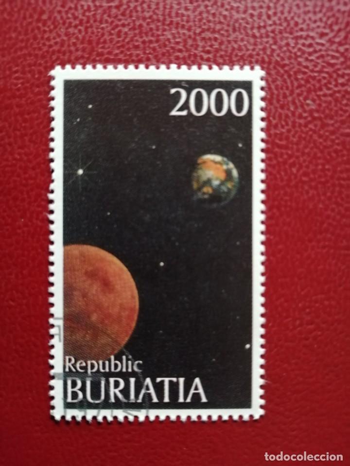 Selos: BURIATIA - REP&Uacute;BLICA DE RUSIA - VALOR FACIAL 2000 - ESPACIO