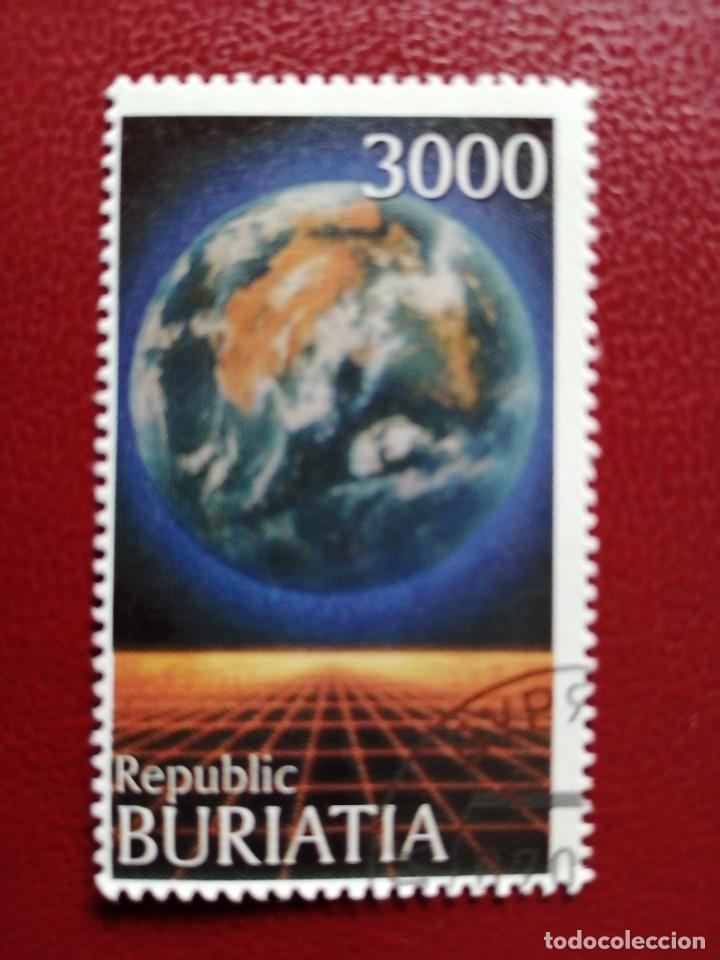 Selos: BURIATIA - REP&Uacute;BLICA DE RUSIA - VALOR FACIAL 3000 - ESPACIO