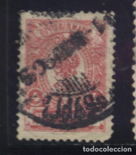 Selos: S-5475- RUSIA. NOYTOBAR MAPKA