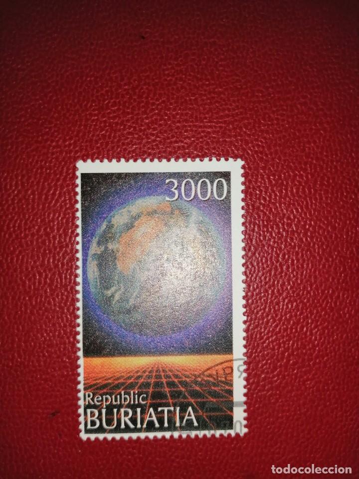 Selos: BURIATIA - REPUBLICA DE RUSIA - VALOR FACIAL 3000