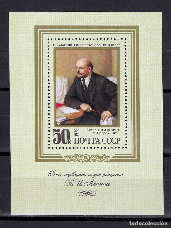 Sellos: RUSSIA N&ordm; HB 127(**) - Foto 1