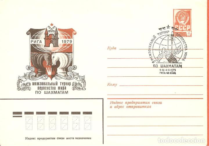 Timbres: SOBRE ENTERO POSTAL MATASELLADO, RUSIA-CCCP, 1979, AJEDREZ