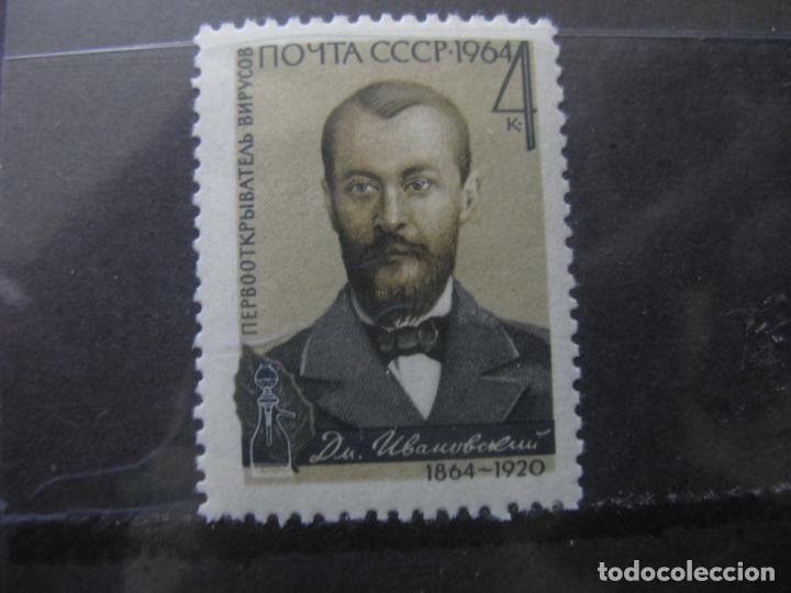 Sellos: +rusia, 1964, centenario del dr.ivanovsky, Yvert 2876 - Foto 1