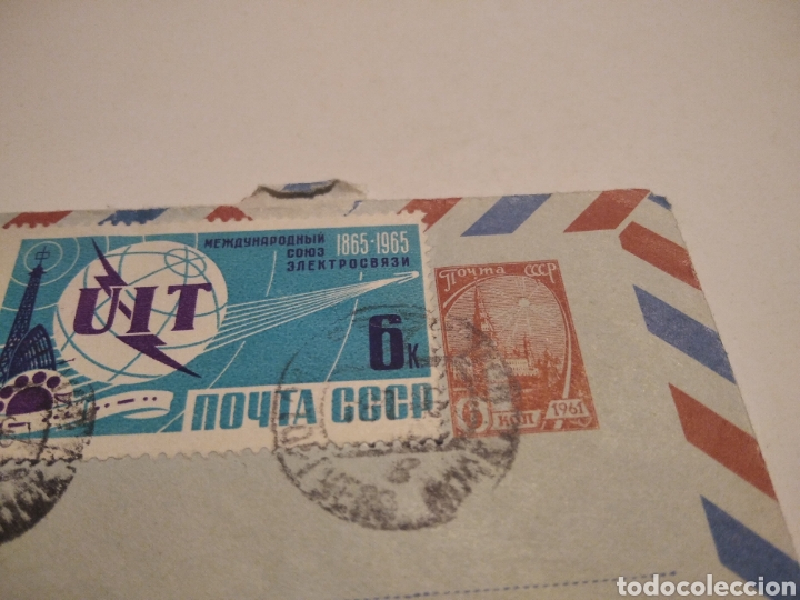 Sellos: Enteros postales cccp - Foto 2