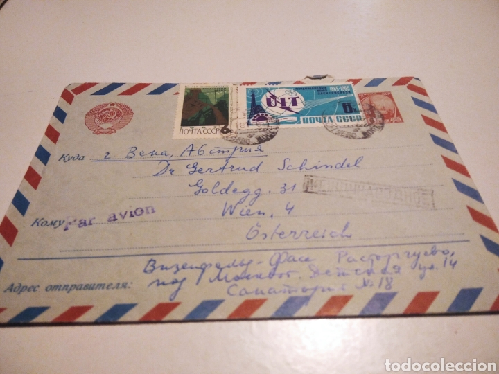 Sellos: Enteros postales cccp - Foto 1