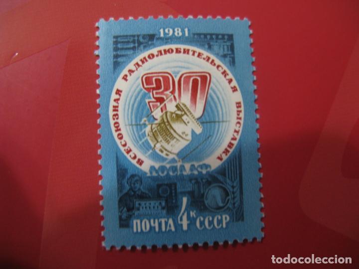 Briefmarken: +rusia,1981, 30 exposicion de radioaficionados, Yvert 4785