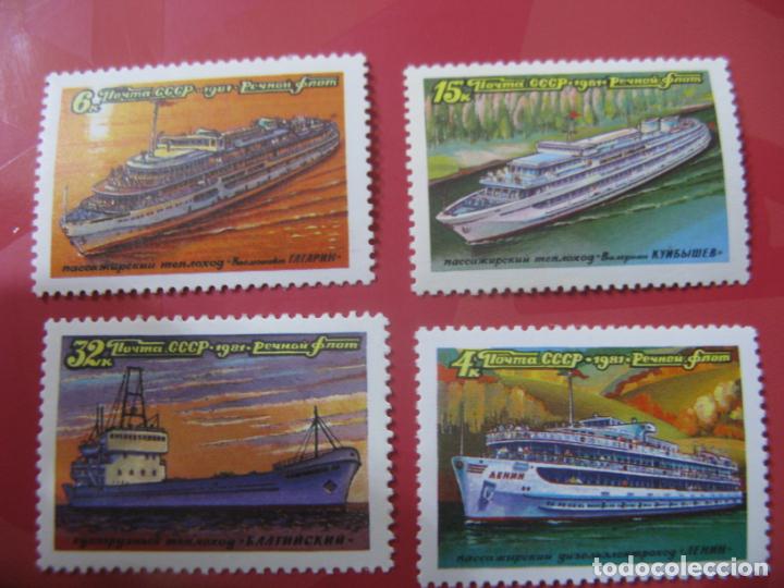 Briefmarken: +rusia,1981, barcos fluviales, Yvert 4823/26
