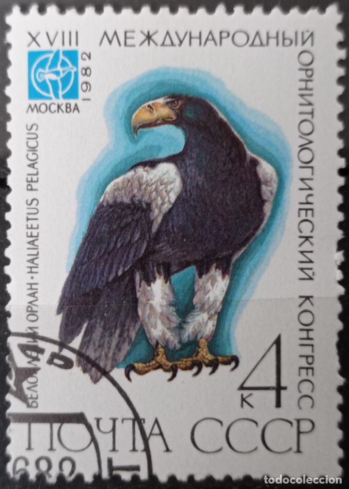 Sellos: Sellos Rusia - Foto 1