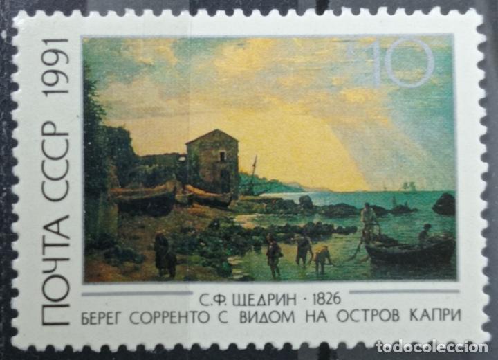 Sellos: Sellos Rusia - Foto 1
