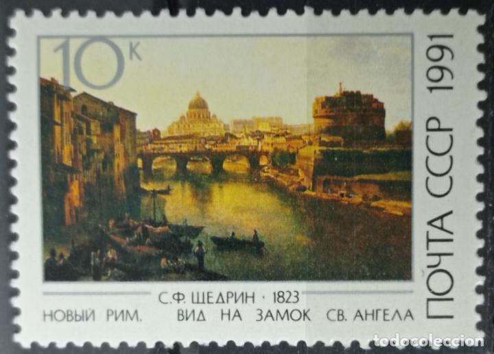 Sellos: Sellos Rusia - Foto 1