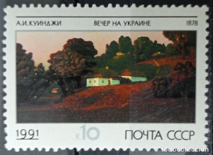 Sellos: Sellos Rusia - Foto 1
