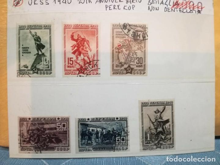 Stamps: Francobolli - URSS - Francobollo- URSS - 1940 - 20th Anniversary of Battle at Perekop-Serie comple