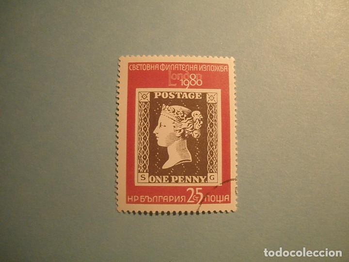 Timbres: BULGARIA 1980 - EXPO LONDRES 1980 - POSTAGE ONE PENNY - ISABEL II DE INGLATERRA.