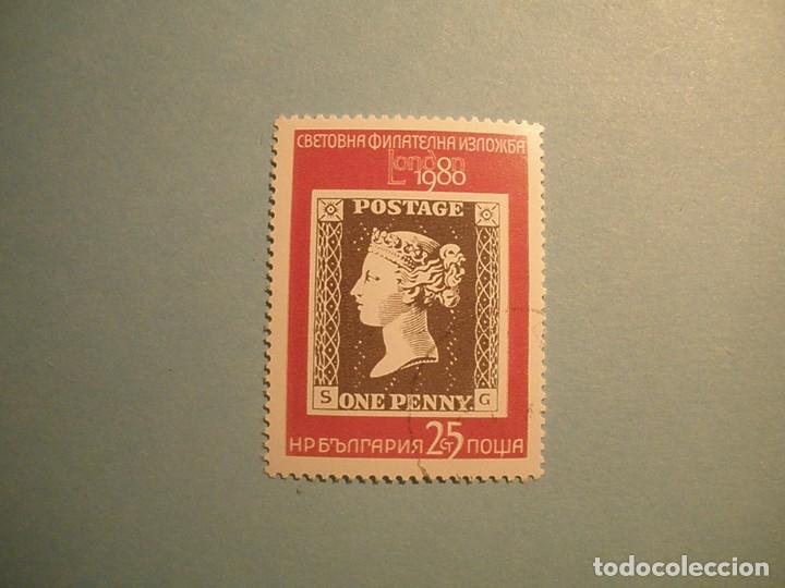 Timbres: BULGARIA 1980 - EXPO LONDRES 1980 - POSTAGE ONE PENNY - ISABEL II DE INGLATERRA.
