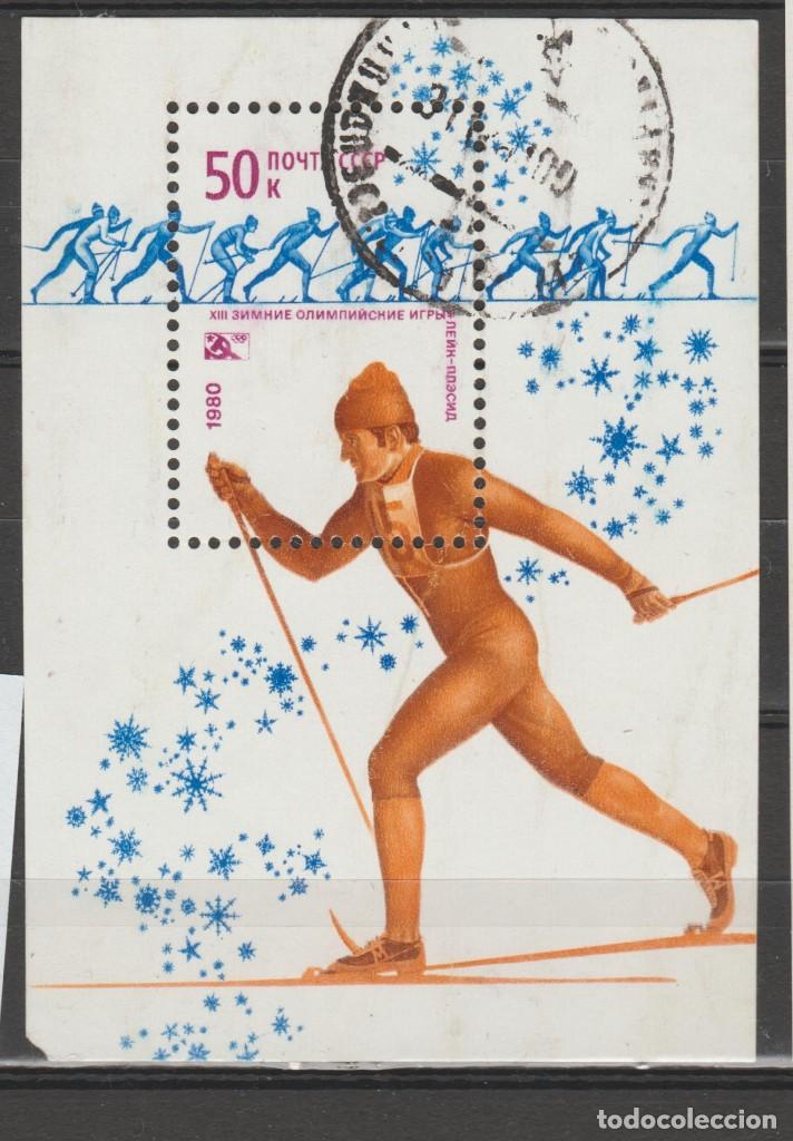 Timbres: RUSIA,1980.