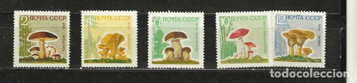 Sellos: RUSSIA N&ordm; 2880 AL 2884 (**) - Foto 1