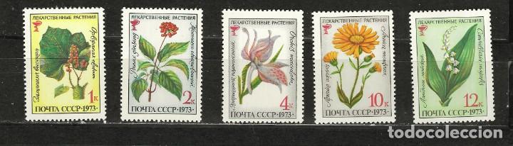 Sellos: RUSSIA N&ordm; 3963 AL 3967 (**) - Foto 1