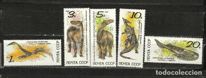 Sellos: RUSSIA N&ordm; 5780 AL 5784 (**) - Foto 1