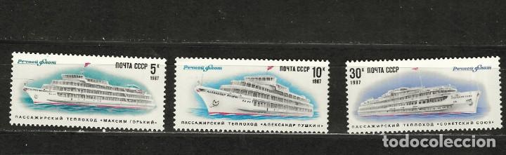 Sellos: RUSSIA N&ordm; 5406 al 5408 (**) - Foto 1