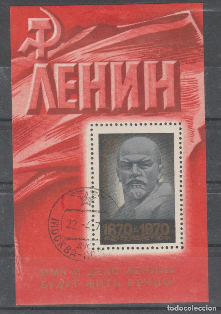 Sellos: U.R.S.S. 1970.