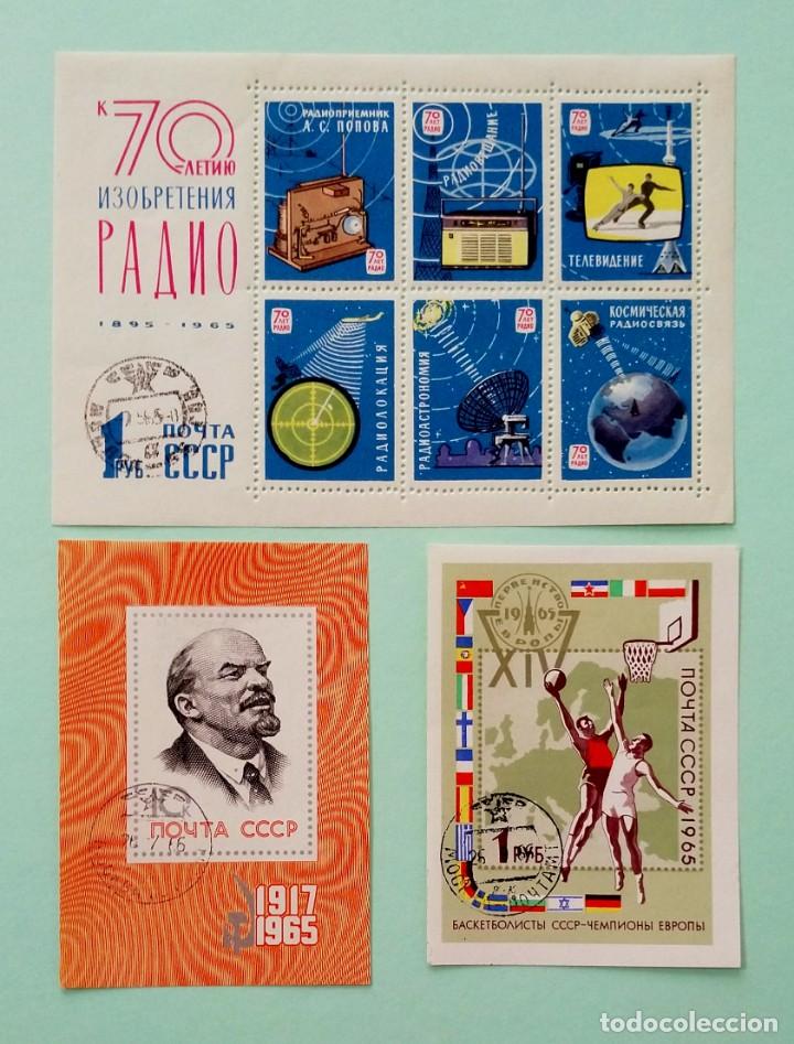 Sellos: URSS, MINI HOJAS, A&Ntilde;O 1965 - Foto 1