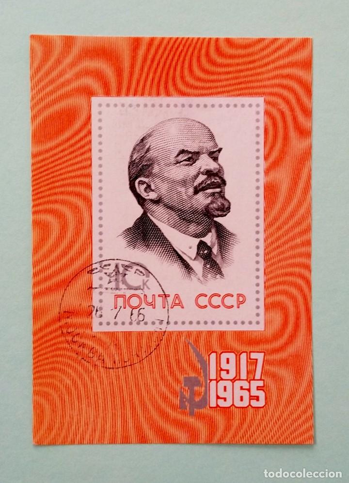 Sellos: URSS, MINI HOJAS, A&Ntilde;O 1965 - Foto 3