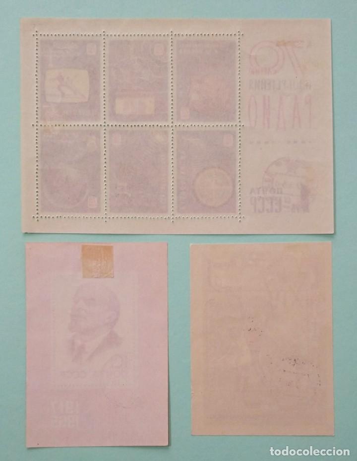 Sellos: URSS, MINI HOJAS, A&Ntilde;O 1965 - Foto 5