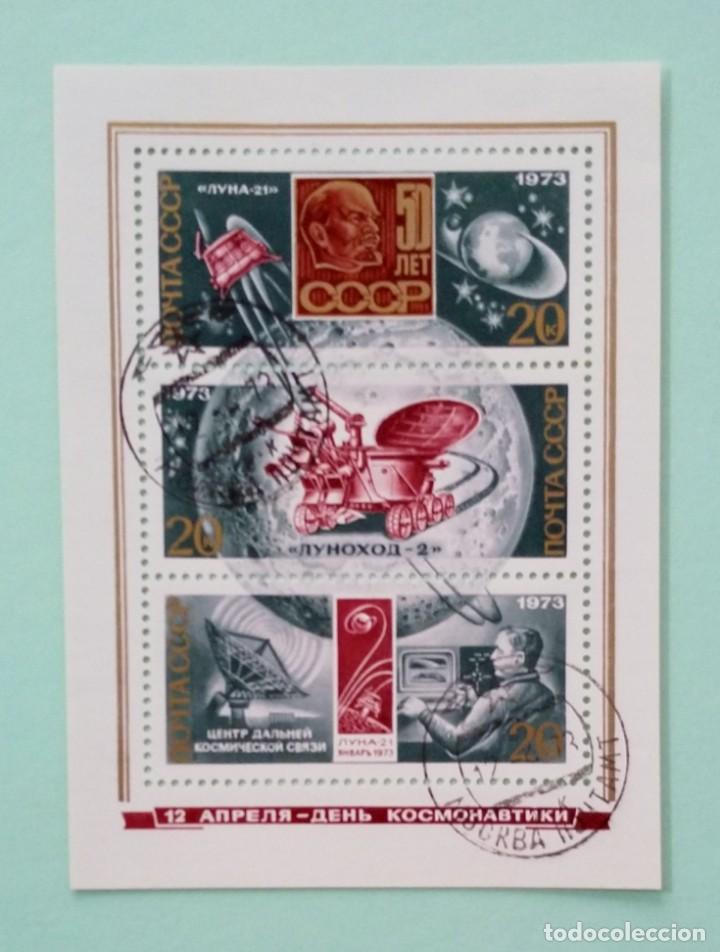 Sellos: URSS, MINI HOJAS, A&Ntilde;O 1973 - Foto 3