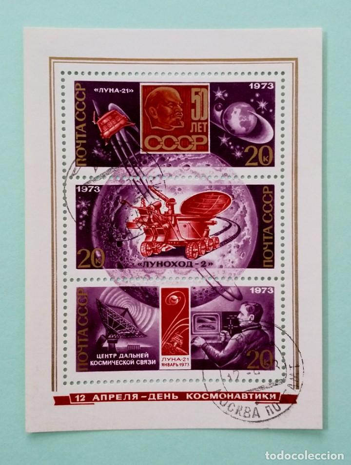 Sellos: URSS, MINI HOJAS, A&Ntilde;O 1973 - Foto 5