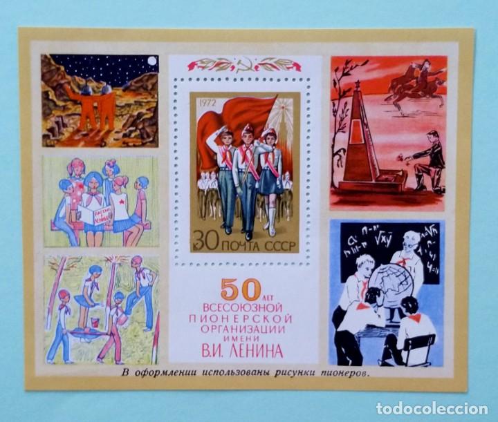 Sellos: URSS, MINI HOJAS, A&Ntilde;O 1972 - Foto 7