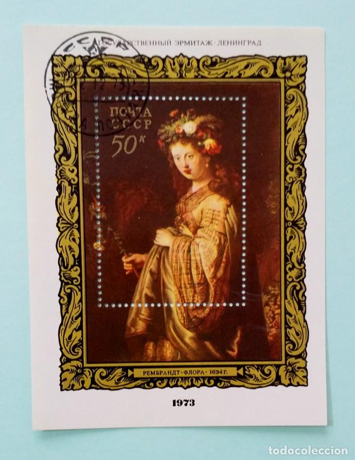 Sellos: URSS MINI HOJAS A&Ntilde;O 1973 - Foto 2