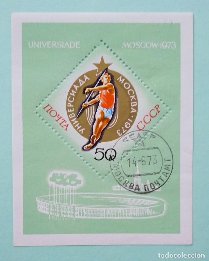 Sellos: URSS MINI HOJAS A&Ntilde;O 1973 - Foto 5