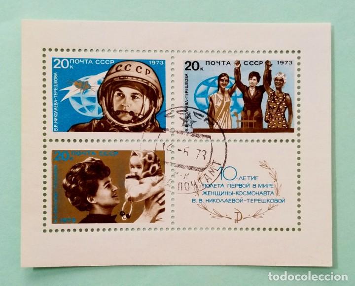 Sellos: URSS MINI HOJAS A&Ntilde;O 1973 - Foto 6
