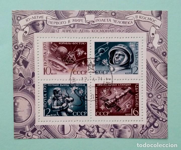 Sellos: URSS, MINI HOJAS, A&Ntilde;O 1971 - Foto 5