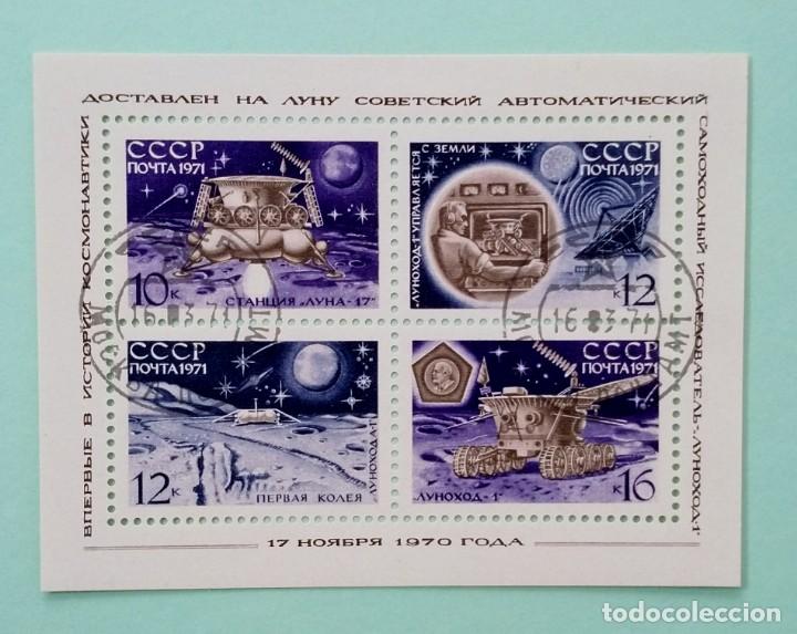 Sellos: URSS, MINI HOJAS, A&Ntilde;O 1971 - Foto 6