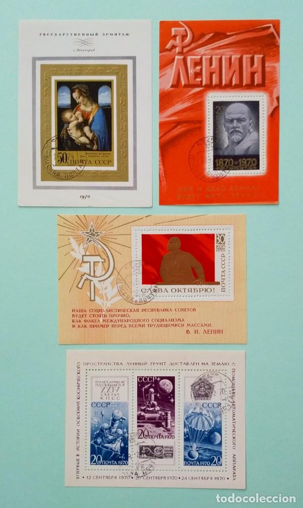 Sellos: MINI HOJAS URSS A&Ntilde;O 1970 - Foto 1