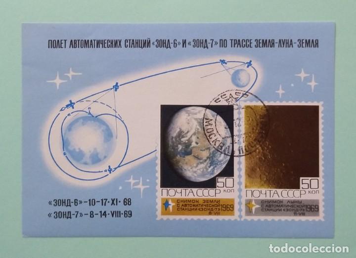 Sellos: URSS, MINI HOJAS, A&Ntilde;O 1969 - Foto 3