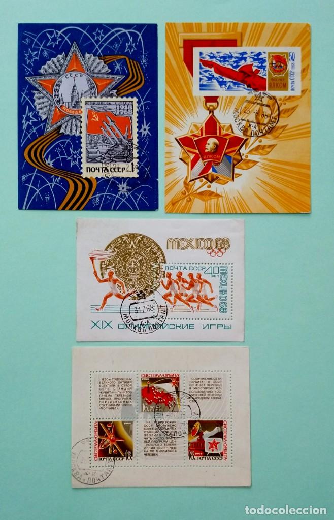 Sellos: MINI HOJAS URSS A&Ntilde;O 1968 - Foto 1