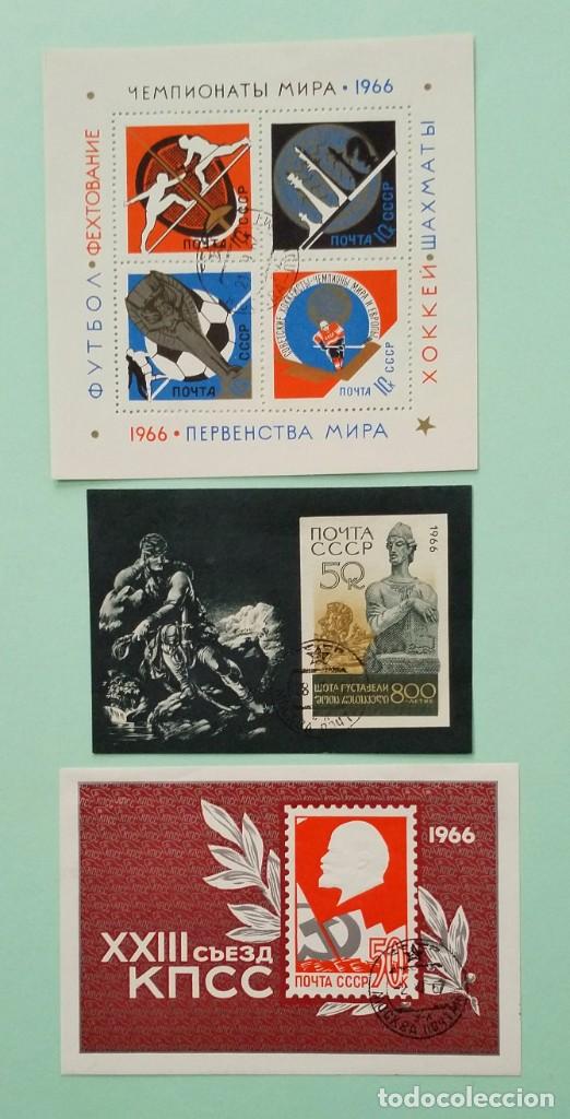 Sellos: MINI HOJAS URSS A&Ntilde;O 1966 - Foto 1