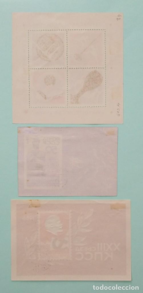 Sellos: MINI HOJAS URSS A&Ntilde;O 1966 - Foto 5
