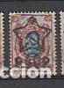 Sellos: Rusia (P7) - Foto 1