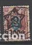 Sellos: Rusia (P9) - Foto 1