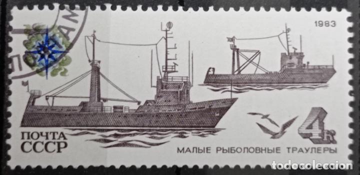 Sellos: Sellos Rusia - Foto 1